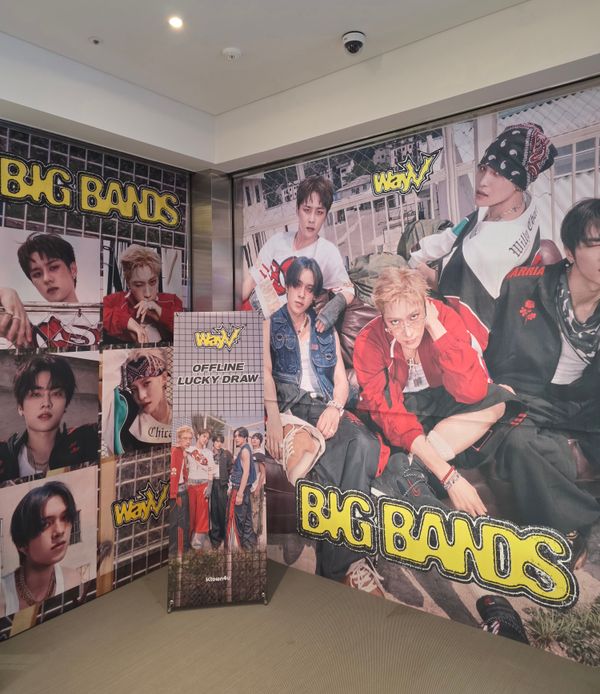 [케타포 코엑스] 2025.07.19 ~ 2025.07.24 WayV 오프라인 럭키드로우 (2F)