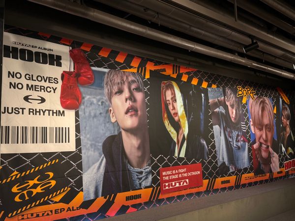 チェウォン Ktown4u 📷🎥241211 FNS歌謠祭 Twitter Update LE SSERAFIM - CRAZY JP