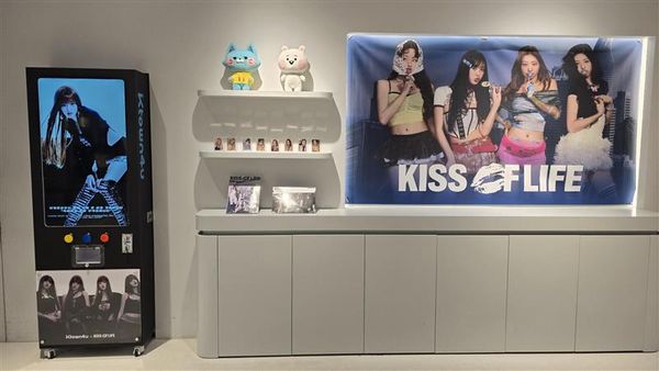 [Ktown4u Insa] 2025.08.01~2025.08.07 KISS OF LIFE OFFLINE LUCKYDRAW
