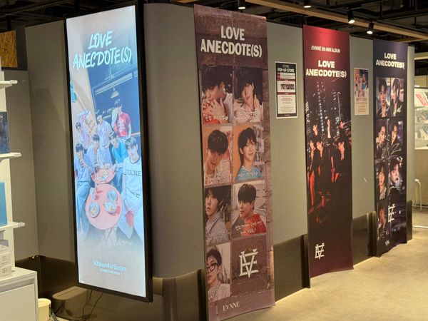 [Ktown4u Busan] 2025.08.05 ~ 2025.08.10 EVNNE POP-UP STORE