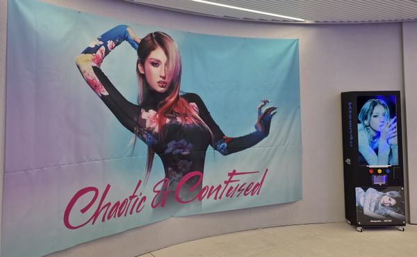 [케타포 코엑스] 2025.08.15 ~ 2025.08.21 전소미 팝업스토어 (2F)