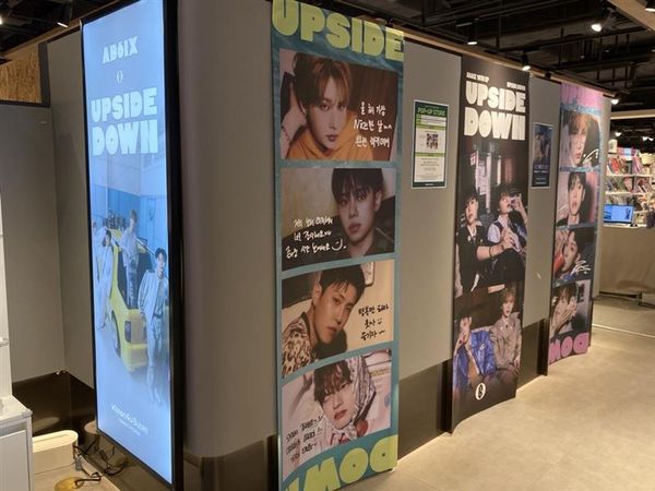 [Ktown4u Busan] 2025.08.26 ~ 2025.08.31 AB6IX POP-UP STORE