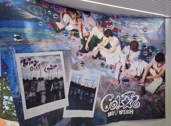 [케타포 코엑스] 2025.09.02 ~2025.09.07 엔시티 위시 오프라인 럭키드로우 (2F)
