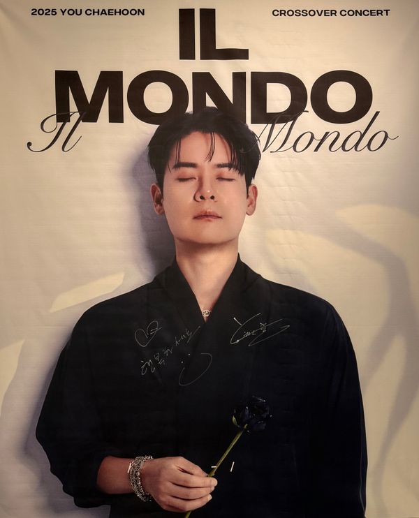 &TEAM 月狼 韓国サイン会 ktown4u セット売り &TEAM 月狼 韓国サイン会 ktown4u セット売り &TEAM 月狼 韓国