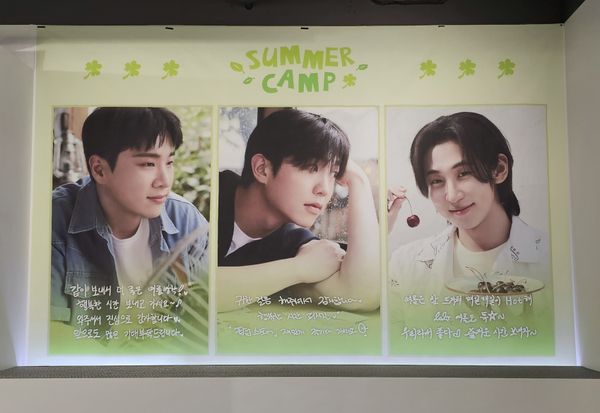 [케타포 코엑스] 2025.08.27~2025.08.31 2025 리베란테 팬콘서트 <빛남대학교 스핀오프 : SUMMER CAMP> MD POP-UP STORE