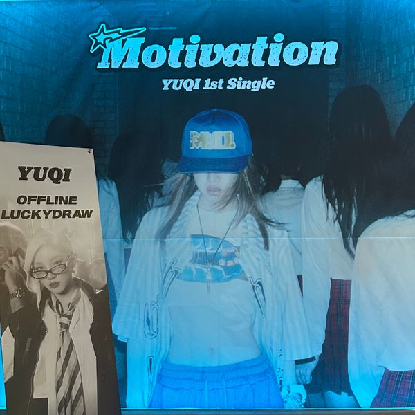 [Ktown4u coex] 2025.09.17 ~ 2025.09.22 YUQI OFFLINE LUCKY DRAW (2F)