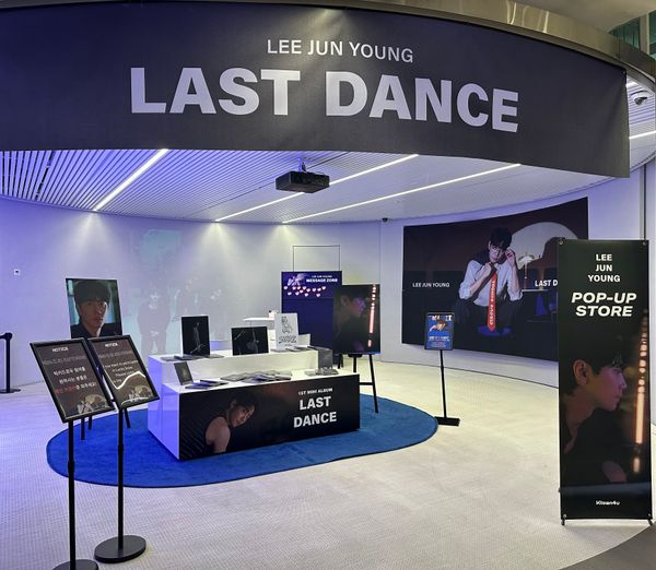 [Ktown4u coex] 2025.09.23 ~ 2025.09.28 LEE JUN YOUNG POP-UP STORE (2F)