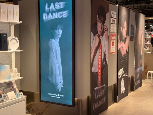 [케타포 부산] 2025.09.23 ~ 2025.09.28 이준영 팝업스토어