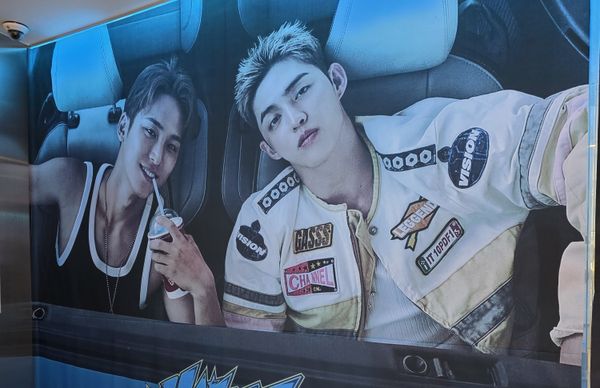 [케타포 코엑스] 2025.09.30 ~2025.10.05 에스쿱스 X 민규 오프라인 럭키드로우 (2F)