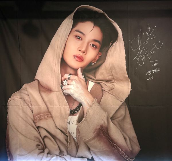 [Ktown4u coex] 2025.10.16 ~ 2025.10.21 BAE JIN YOUNG POP-UP STORE (#1)