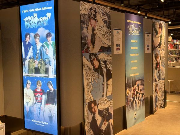 [Ktown4u Busan] 2025.10.22 ~2025.10.28 TWS OFFLINE LUCKY DRAW