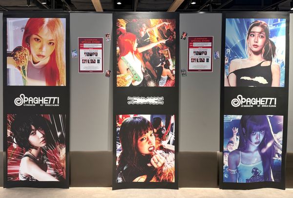 [Ktown4u Busan] 2025.10.25~2025.10.30 LE SSERAFIM SPECIAL STORE