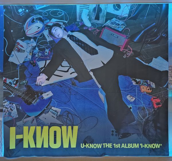 [Ktown4u coex] 2025.11.5 ~ 2025.11.11 U-KNOW OFFLINE LUCKY DRAW (2F)