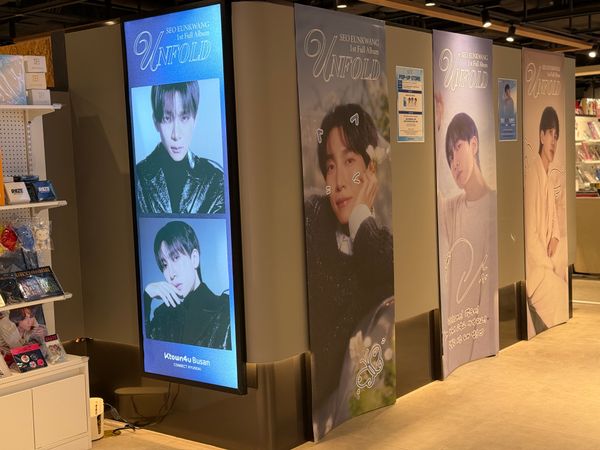 [Ktown4u Busan] 2025.12.05 ~ 2025.12.09 SEO EUNKWANG POP-UP STORE