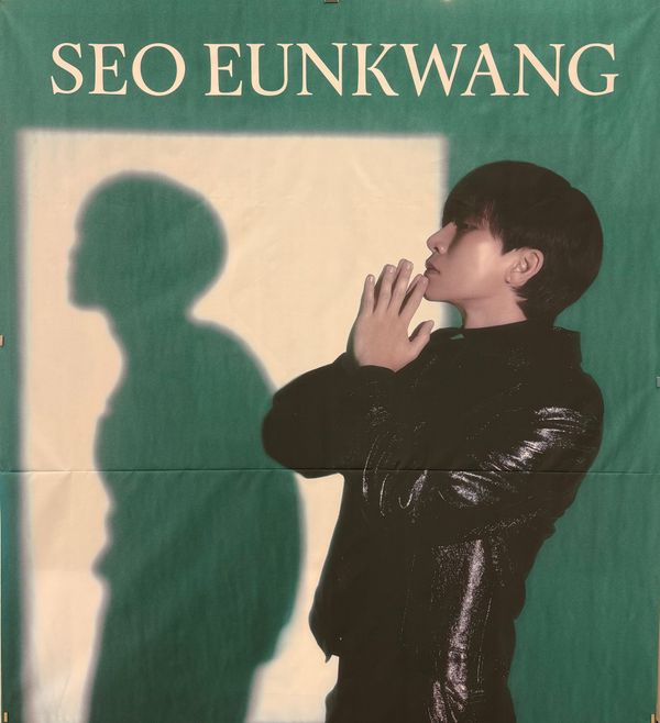 [Ktown4u coex] 2025.12.05 ~ 2025.12.09 SEO EUNKWANG POP-UP STORE (#3)