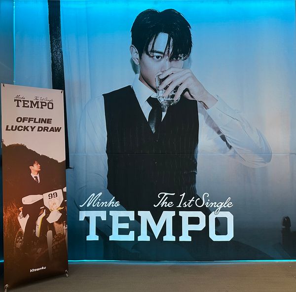 [Ktown4u coex] 2025.12.22 ~ 2025.12.28 MINHO OFFLINE LUCKY DRAW (2F)