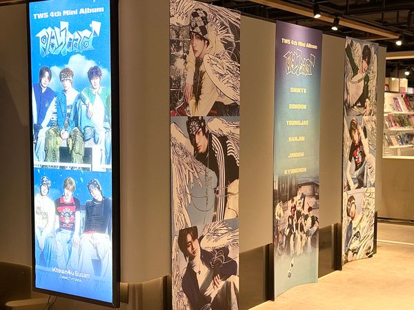 [Ktown4u Busan] 2025.12.25 ~2025.12.30 TWS OFFLINE LUCKY DRAW