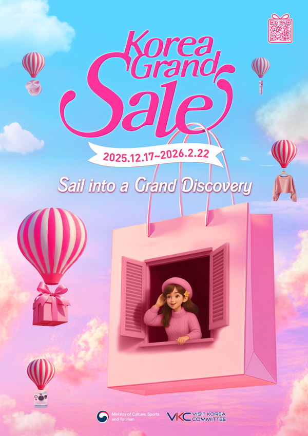‘2026 Korea Grand Sale’ Kicks Off — A Record 1,750 Companies Join Across Air, Lodging, and Shopping