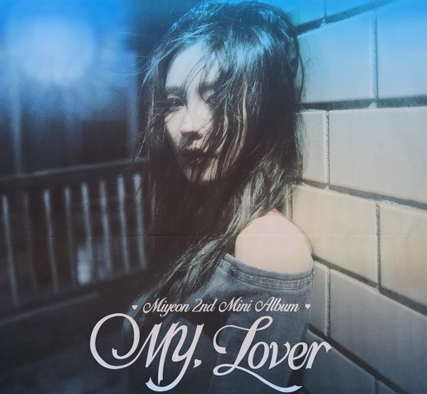 [Ktown4u coex] 2026.1.7 ~ 2026.1.11 MIYEON OFFLINE LUCKY DRAW (2F)