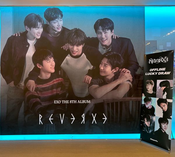 [케타포 코엑스] 2026.01.22 ~ 2026.01.25 엑소 오프라인 럭키드로우 (2F)