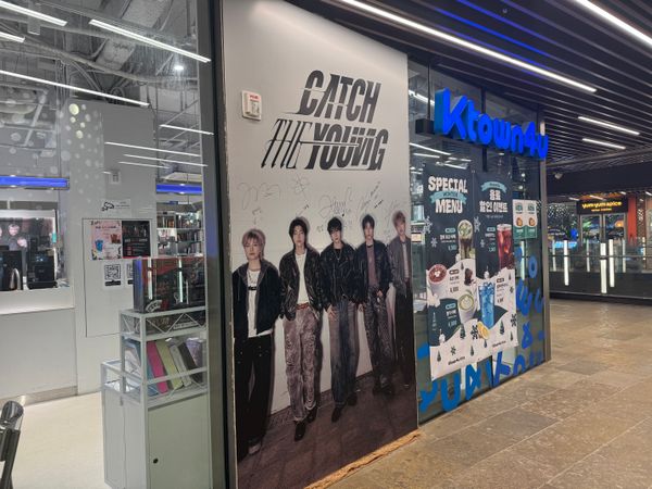 [Ktown4u Insa] 2026.02.03~2026.02.28 CATCH THE YOUNG POP-UP STORE