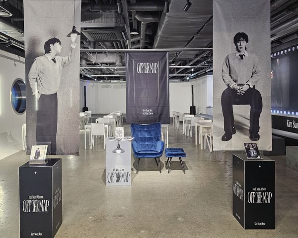 [케타포 코엑스] 2026.03.03~2026.03.07 김성규 팝업스토어 (#1)