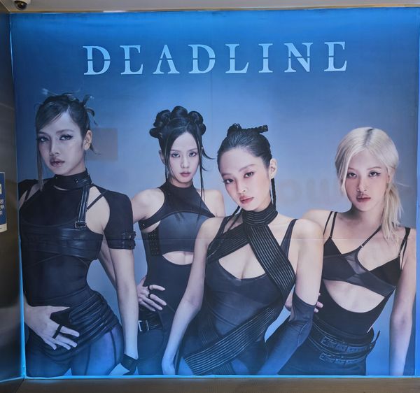 [케타포 코엑스] 2026.4.3 ~2026.4.8 BLACKPINK 3rd MINI ALBUM [DEADLINE] HOURGLASS OFFLINE EVENT (2F)