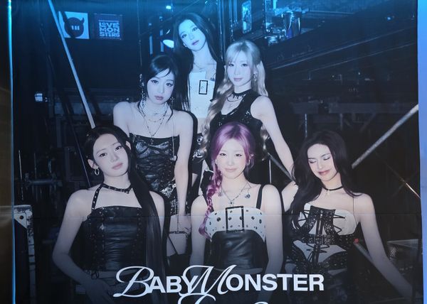 [케타포 코엑스] 2026.4.28 ~2026.5.3 베이비몬스터 오프라인 럭키드로우 (2F)