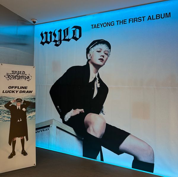 [케타포 코엑스] 2026.05.20 ~ 2026.05.24 태용 오프라인 럭키드로우 (2F)