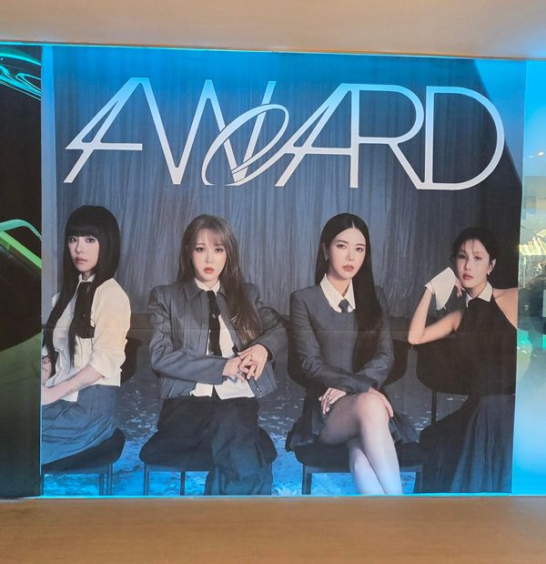 [케타포 코엑스] 2026.6.19 ~2026.6.23 마마무 오프라인 럭키드로우 (2F)