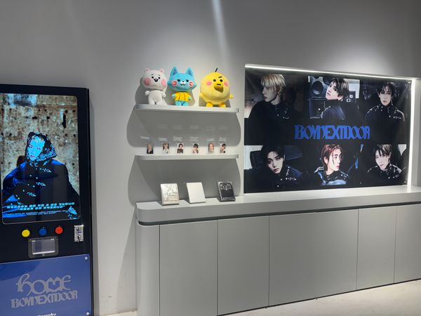 jp.ktown4u.com : K-POP Global On-Onffline Platform