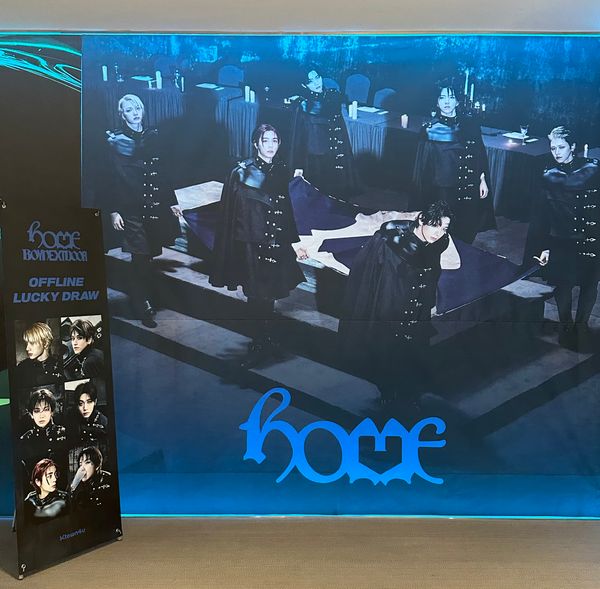 [케타포 코엑스] 2026.06.27 ~ 2026.07.07 보이넥스트도어 오프라인 럭키드로우 (2F)