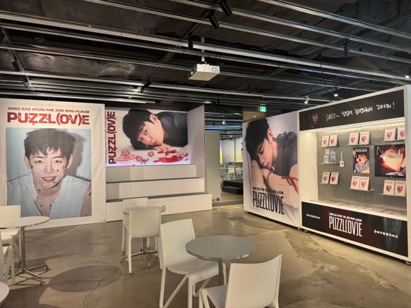 [케타포 코엑스] 2026.07.01~2026.07.05 정대현 팝업스토어 (#2)