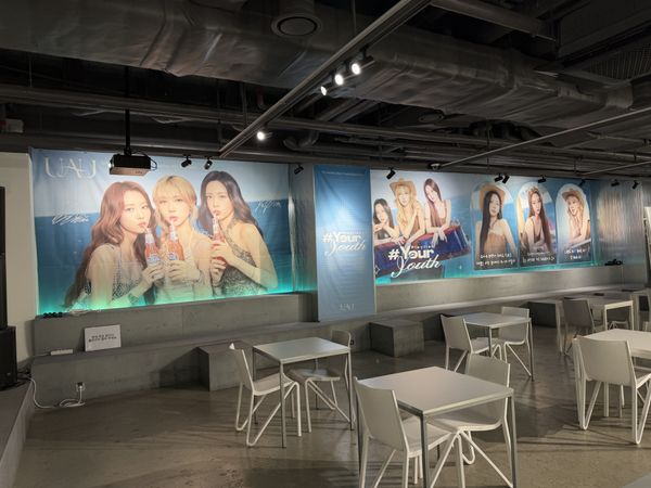 [Ktown4u coex] 2026.07.02~2026.07.07 UAU POP-UP STORE (#1)