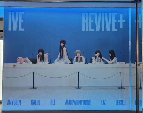 jp.ktown4u.com : K-POP Global On-Onffline Platform