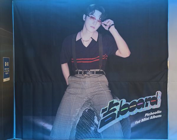 cn.ktown4u.com : K-POP Global On-Onffline Platform