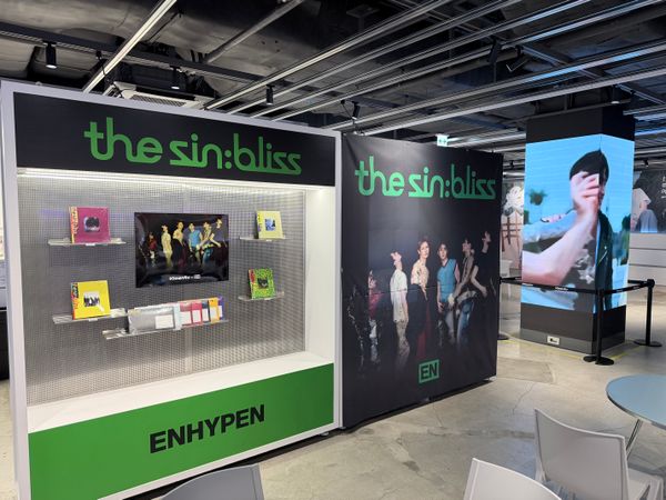 [Ktown4u coex] 2026.8.22 ~ 2026.8.27 ENHYPEN OFFLINE LUCKY DRAW (#3)