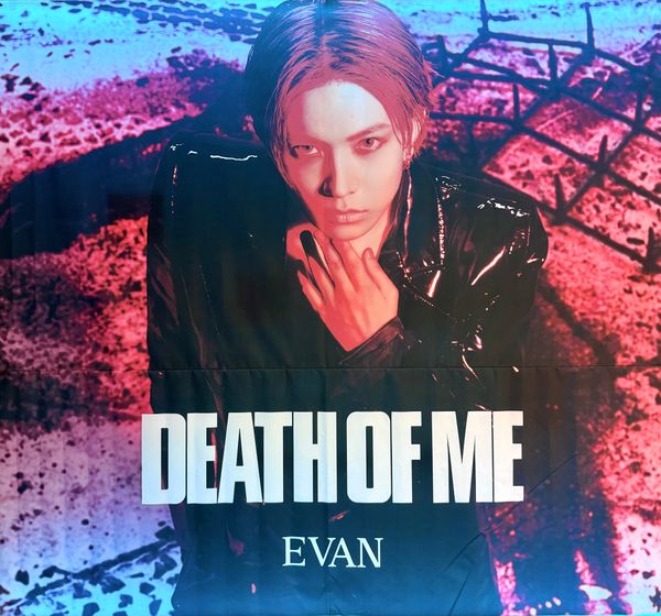 [Ktown4u coex] 2026.9.8 ~ 2026.9.14 EVAN OFFLINE LUCKY DRAW (2F)