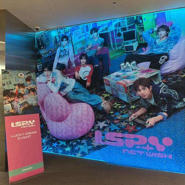 K-POP Global Online and Offline Integrated Platform | Ktown4u
