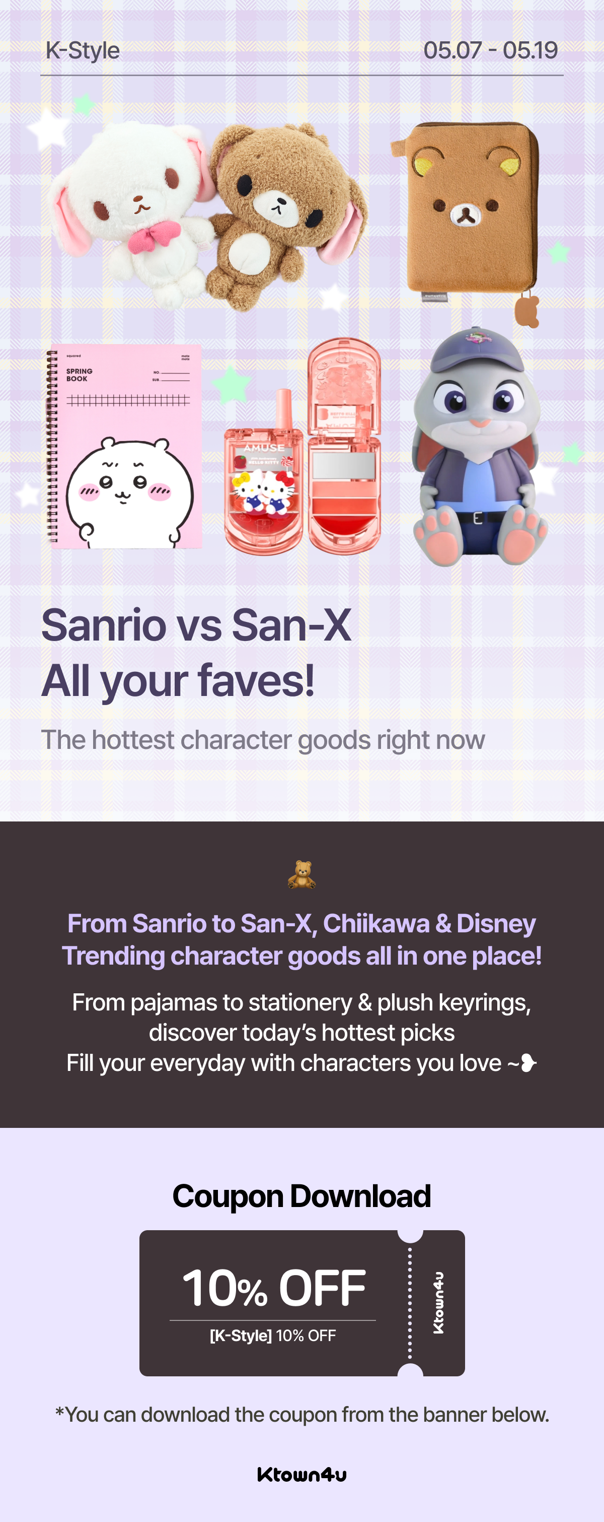event detail