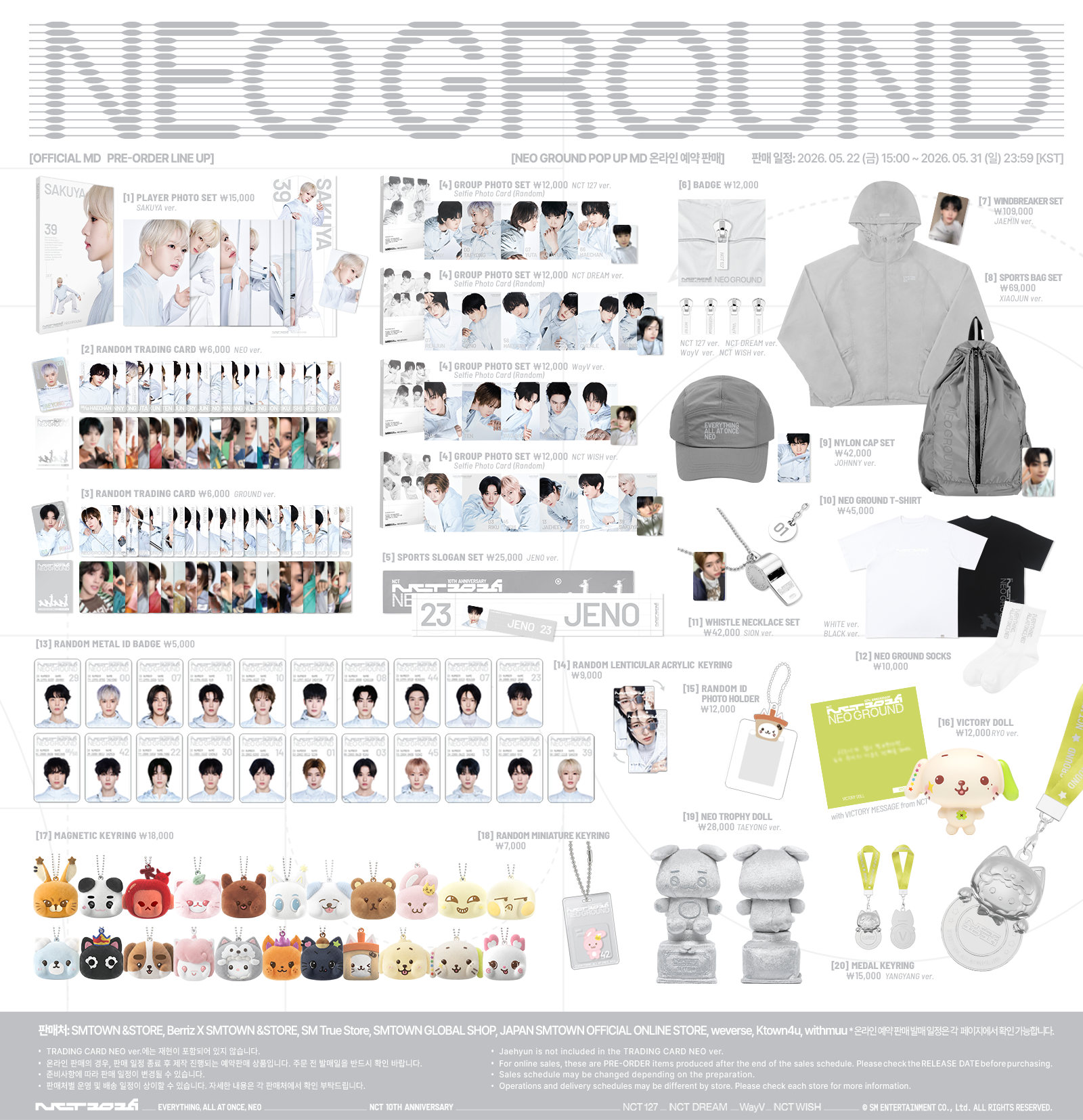 fanclub event detail