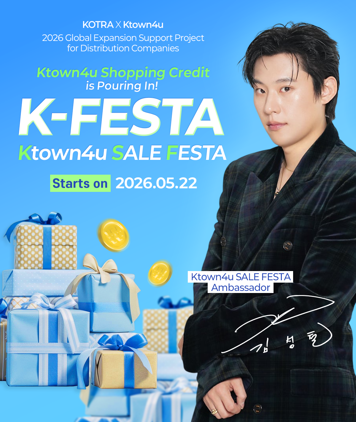 event detail