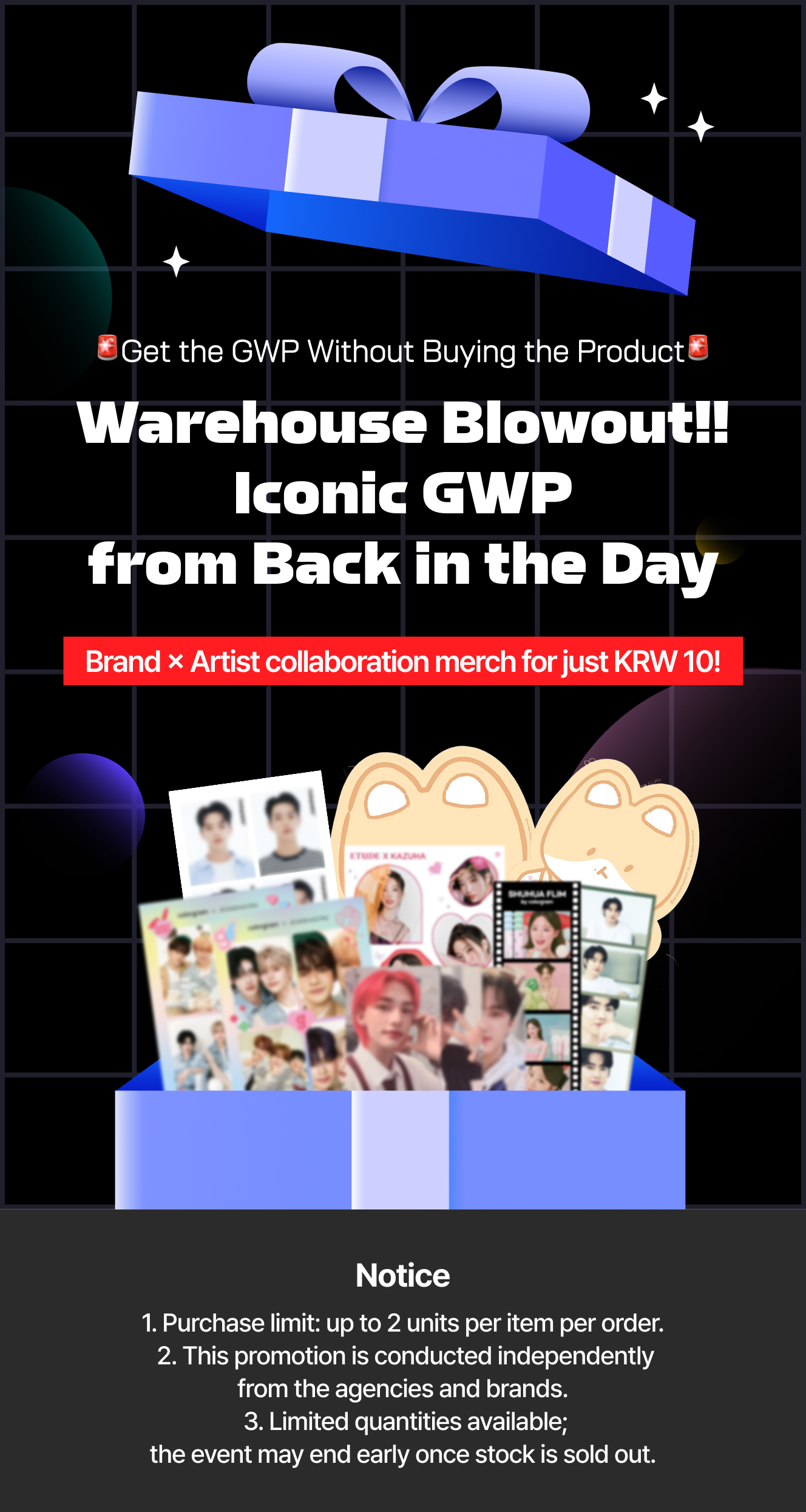 event detail