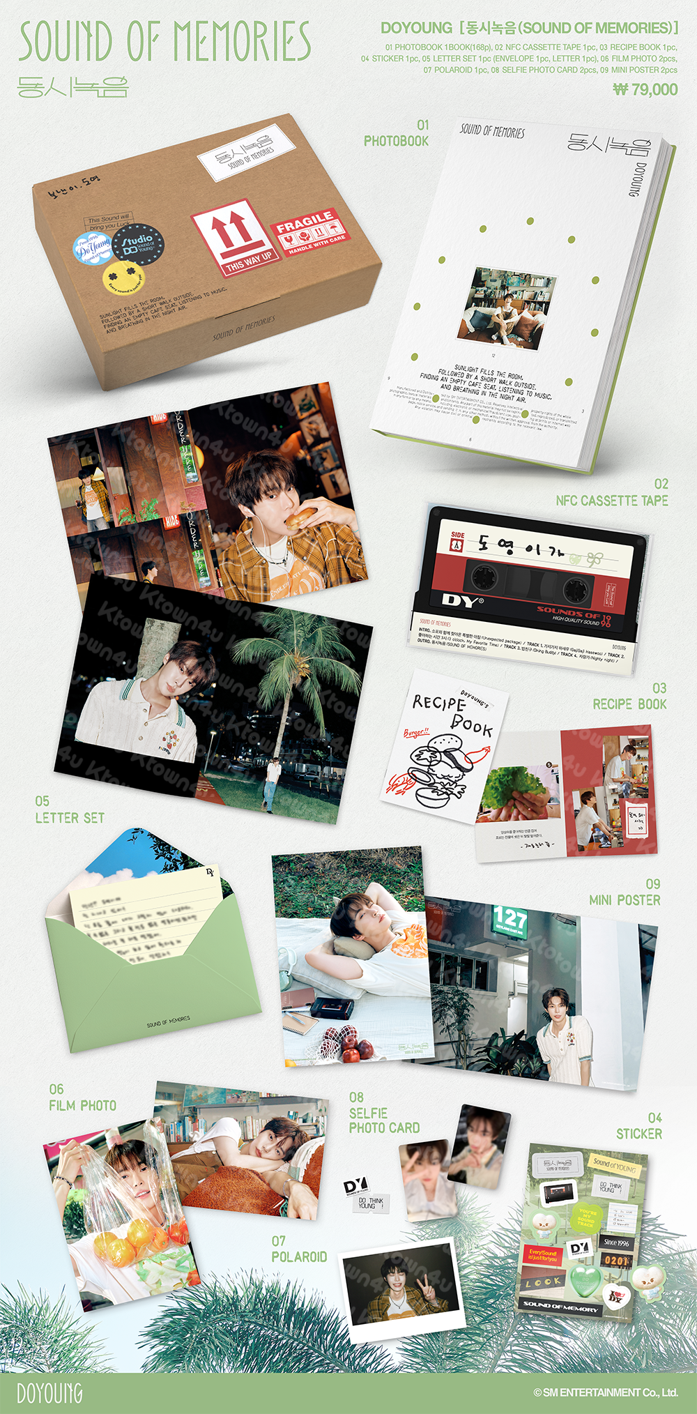 fanclub event detail