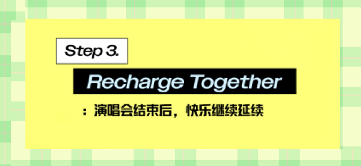 event detail