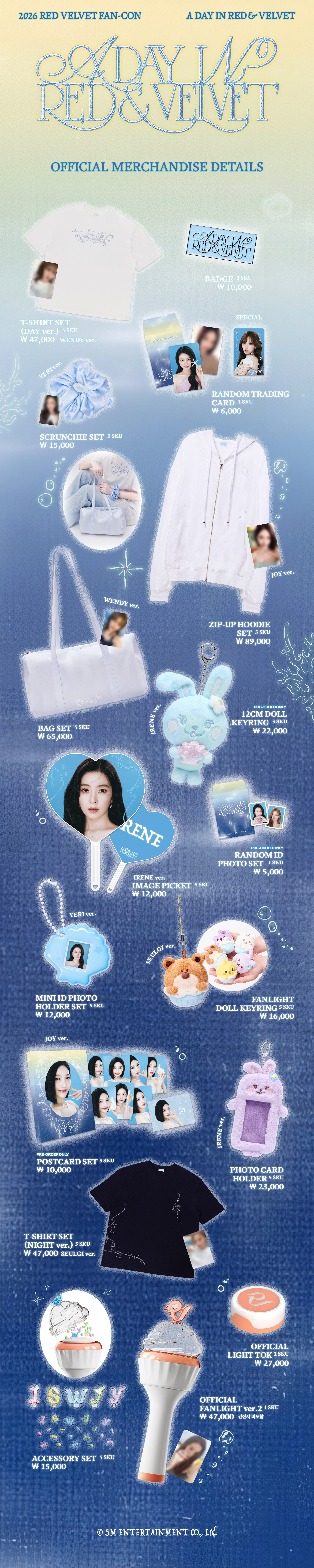 fanclub event detail