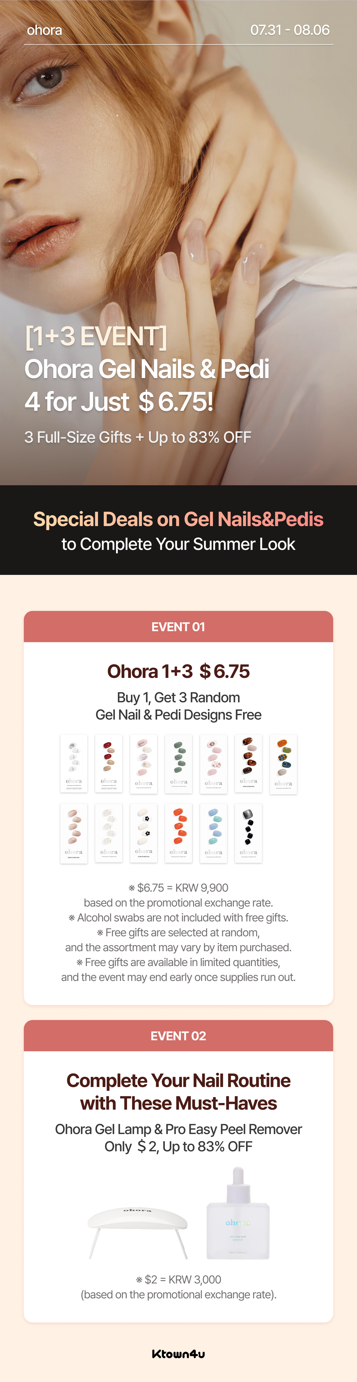 event detail