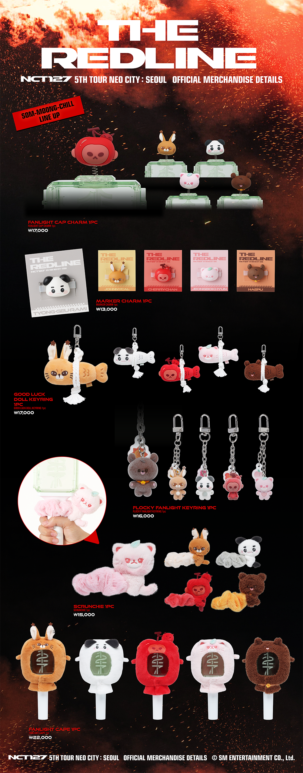 NCT DREAM 127 グッズまとめ ktown4u.com : event detail_NCT 127