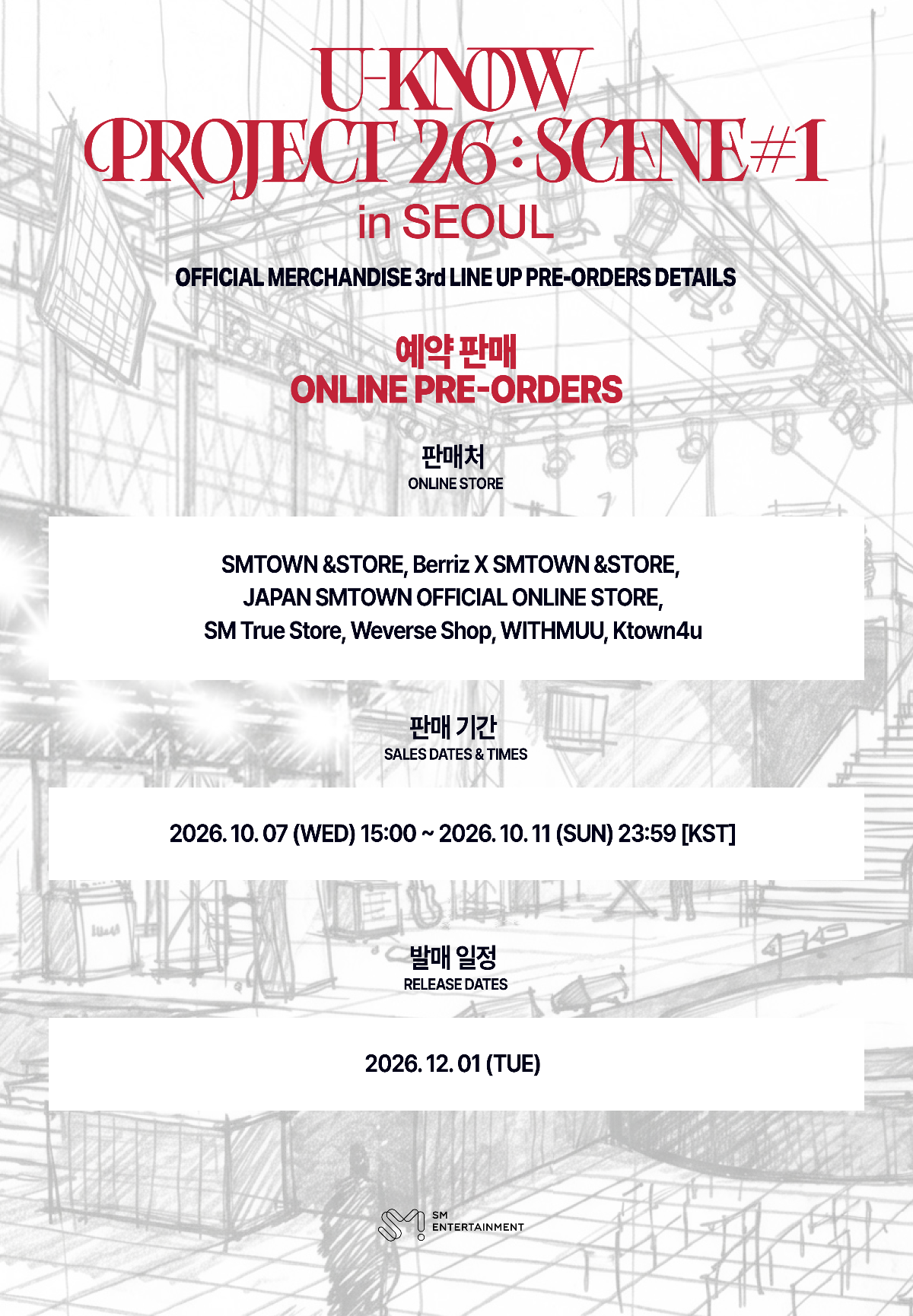 fanclub event detail