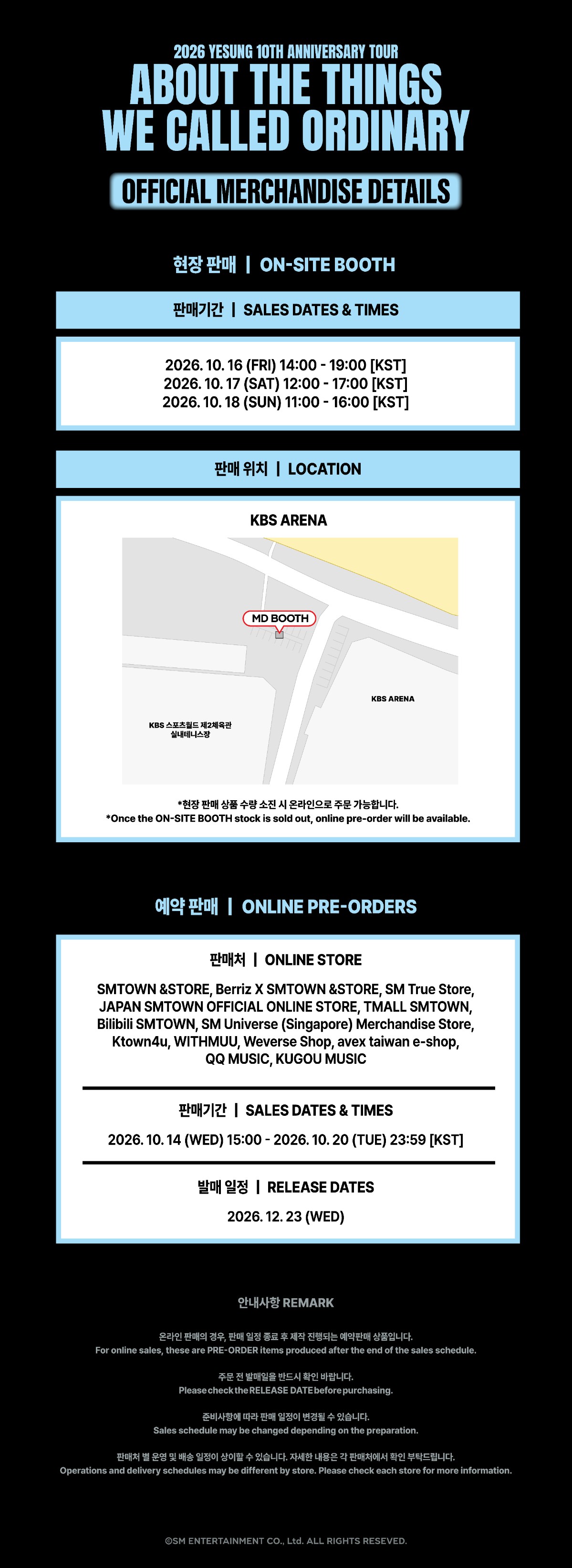 fanclub event detail